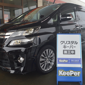 トヨタ・ヴェルファイア