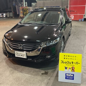 ホンダ・オデッセイ
