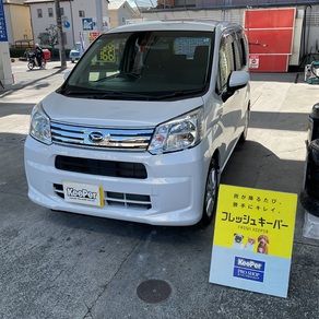 ダイハツ・タント