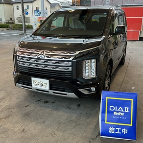 三菱・デリカD：5