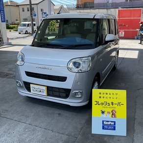 ダイハツ・ムーヴキャンバス