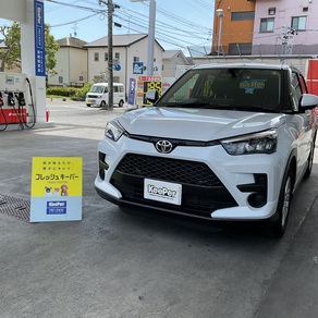 トヨタ・ライズ