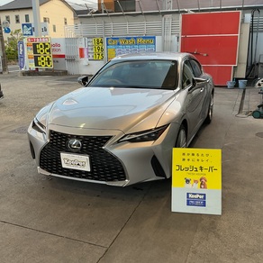 レクサス・IS