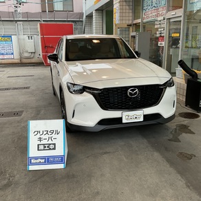 マツダ・CX-60