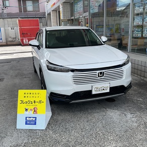 ホンダ・ヴェゼル