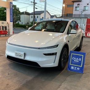 その他・テスラ・モデルY