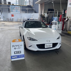 マツダ・ロードスター