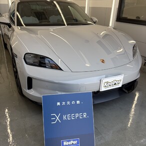 ポルシェ・タイカン