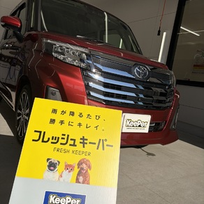トヨタ・ルーミー