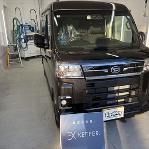 ダイハツ・ハイゼットカーゴ特装車