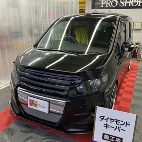 ホンダ・ステップワゴン