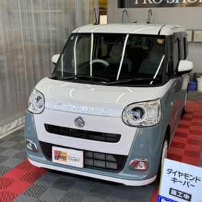 ダイハツ・ムーヴキャンバス