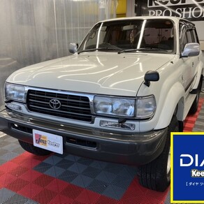 トヨタ・ランドクルーザー