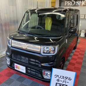 ダイハツ・ウェイク