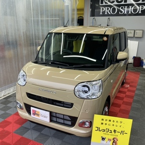 ダイハツ・ムーヴキャンバス