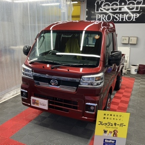 ダイハツ・ハイゼットトラック