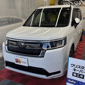 ホンダ・ステップワゴン