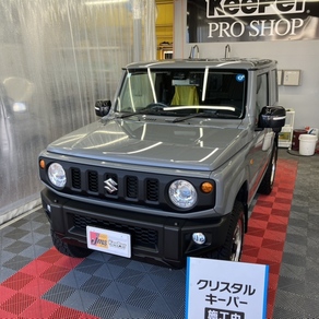 スズキ・ジムニー