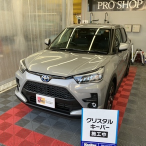 トヨタ・ライズ