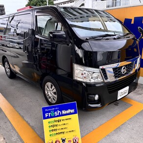 日産・キャラバン