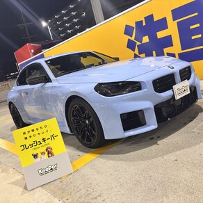 BMW・3シリーズツーリング