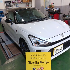 ダイハツ・コペン