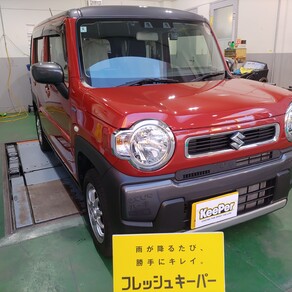 スズキ・ハスラー