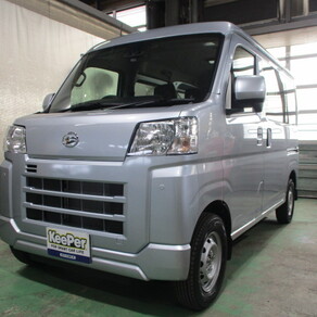 ダイハツ・ハイゼットカーゴ