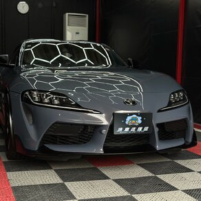 トヨタ・スープラ