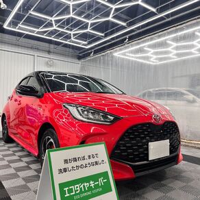 トヨタ・GRヤリス