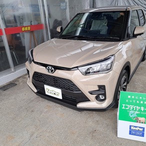 トヨタ・ライズ