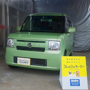 ダイハツ・ムーヴコンテ