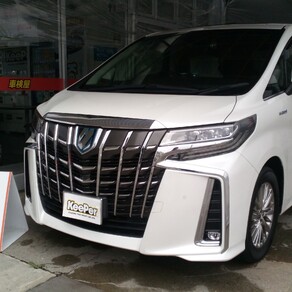 トヨタ・アルファード