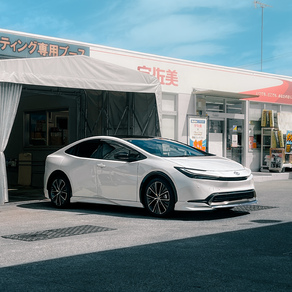 トヨタ・プリウス