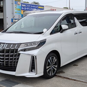 トヨタ・アルファード