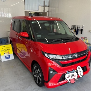 ダイハツ・ムーヴ