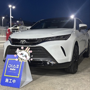 トヨタ・ハリアー