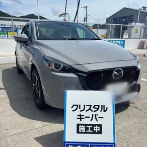 マツダ・マツダ2