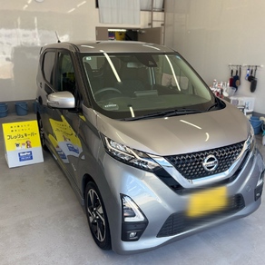 日産・デイズ