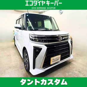 ダイハツ・タント