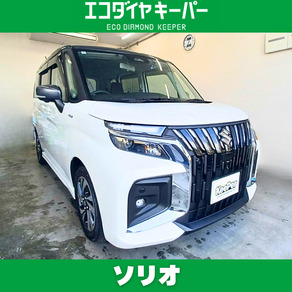 スズキ・ソリオ