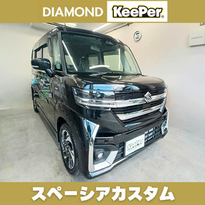 スズキ・スペーシアカスタム