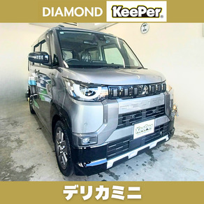 三菱・デリカミニ