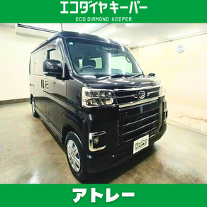 ダイハツ・アトレー