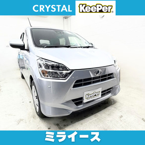 ダイハツ・ミライース