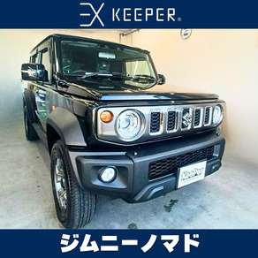 スズキ・ジムニーノマド