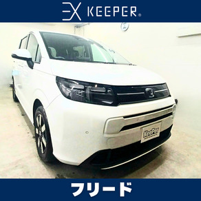 ホンダ・フリード