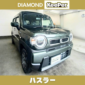 スズキ・ハスラー