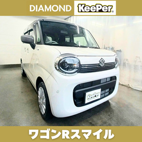 スズキ・ワゴンRスマイル