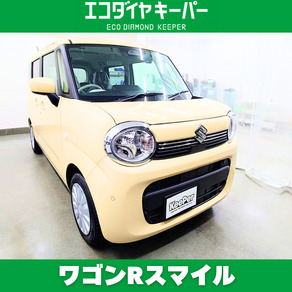 スズキ・ワゴンRスマイル